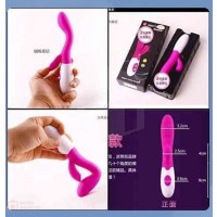 Vibrator G Point Bar Stick (ติ่งกระต่าย ชมพู)