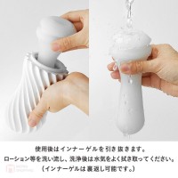 Tenga Moova Silky White