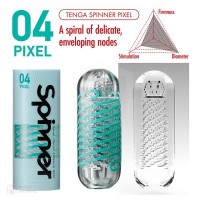 Tenga spiner- Pixel (Green II)