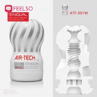 Tenga Air-Tech Fit - Gentle