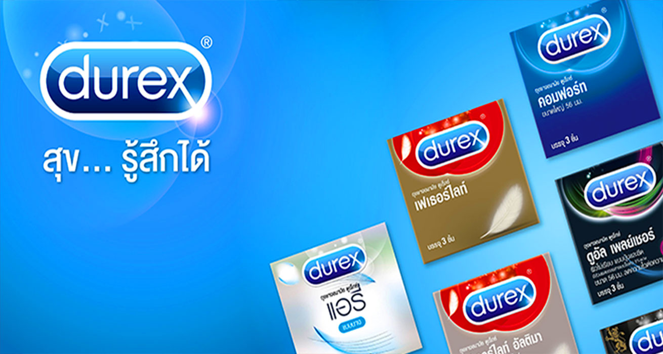 DUREX